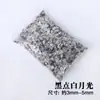 Partículas de Grava de Cristal Natural de 3-5 mm para Purificación y Desmagnetización, Cristal Blanco Alto para Desmagnetización y Purificación de Peceras, Ofrenda a Buda como Piedras Trituradas