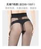 Verano Ultradelgadas Invisibles Totalmente Transparentes Medias Mayoreo Damas JK Sexy Anti-Desgarro Talla Extra Pantimedias Seda Negra Delgadas