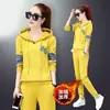 Conjunto de dos piezas para mujer: sudadera con capucha larga estampada con letras de talla grande y grosor transfronterizo, y pantalones jogger, estilo deportivo casual holgado