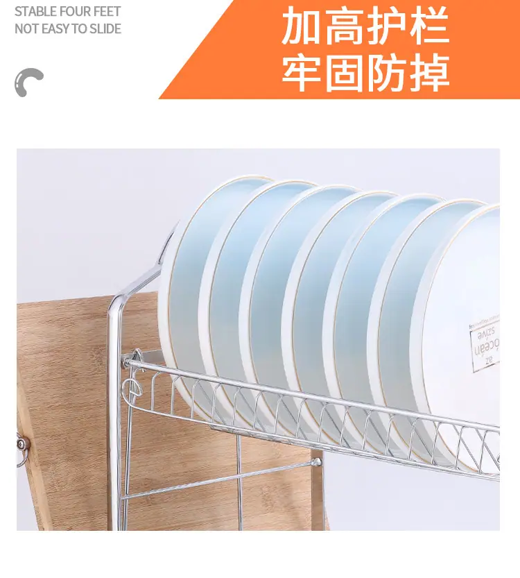 门形半圆扁铁碗架_10.jpg