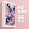 El más vendido en Europa y América, Estuche Duro de Vidrio para iPhone 15 Amethyst Heart Glitter Swirl Butterfly 17pm Estuche Rosa para Teléfono