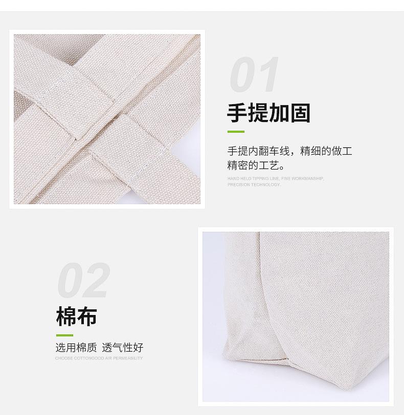 爆款1内页修改后2_09