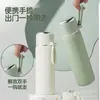 Botella de Agua Aislada para Hombres y Mujeres Estudiantes, Elegante y Conveniente, Logo Personalizable, Taza de Acero Inoxidable 316 para Preparar Té en la Oficina