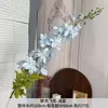Novas Flores Artificiais para Salões de Casamento, Decorações de Teto, Flores Falsas para Montagem de Cenas de Hotel e Materiais Florais Atacado