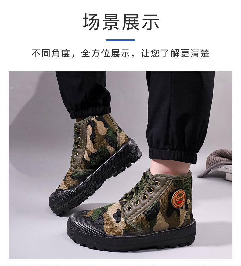 详情图片_9.jpg