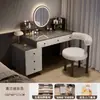 Tocador moderno para dormitorio, modelo simple 2026 nuevo, gabinete con cajón de almacenamiento y mesita de noche integrados para dormitorio principal de apartamento pequeño