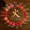 Pulsera del Elemento Fuego de los Cinco Elementos: Pulsera Roja Fuego para Hombres y Mujeres, Pulsera de Energía de Cristal Natural, Joyería para Equilibrar la Energía