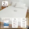 Lençol de Cama Descartável Capa de Colcha Fronha Touca de Cama Conjunto de Quatro Peças Duplo Viagem Hotel Roupa de Cama Sem Sujeira