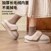 Pantuflas de Algodón Birkenstock para Mujer Otoño e Invierno Ropa de Exterior 2025 Nueva Moda Celebridad de Internet Pantuflas de Algodón Cálidas de Suela Gruesa para Mujer