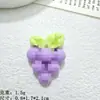 Novo tamanho pequeno cartoon brilhante frutas alimentos e jogar artesanal DIY creme cola acessórios para o cabelo celular shell resina acessórios atacado