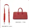Ventas Directas de Fábrica Adecuado para Goya Boston45 Bolsa de Viaje Correa para el Hombro Goyard Correa de Repuesto para Bolso Cruzado de Descompresión