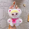 Celebridad de Internet Niño de Tres Años Colgante de Peluche Pequeño Regalo Llavero de Dibujos Animados Muñeca Lindo Colgante para Mochila Escolar Pequeño Regalo Venta al por Mayor