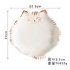 Prato de gatinho café da manhã tigela de leite tigela de salada de frutas tigela de sopa prato terno sobremesa doméstica uma pessoa comida talheres fofo