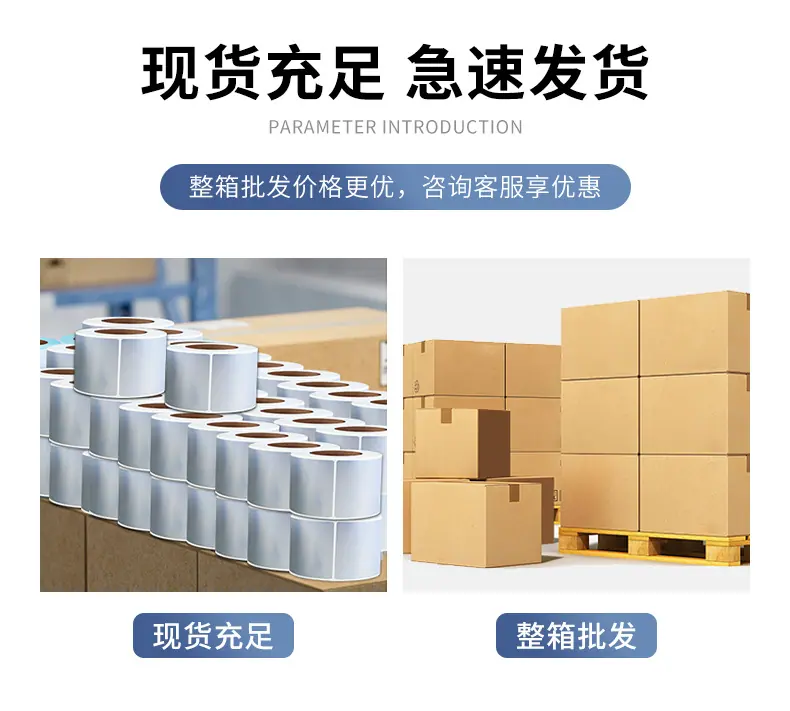 详情_15.jpg