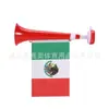 Cuernos de Plástico de Cuatro Secciones para Aficionados, Accesorios para Ambiente Festivo, Cuernos para Animar, Banderas de Colores, Cuernos Pequeños