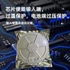 Chip de Carga de Batería de Litio de Doble Celda Tipo Boost PFM Ruyun Cn3302 Sop8