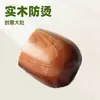 Selección Premium Taza de Barriga Grande Nórdica Taza de Madera Taza de Madera Creativa Madera Maciza Taza de Té Antiescaldable Resistente al Desgaste y Duradera