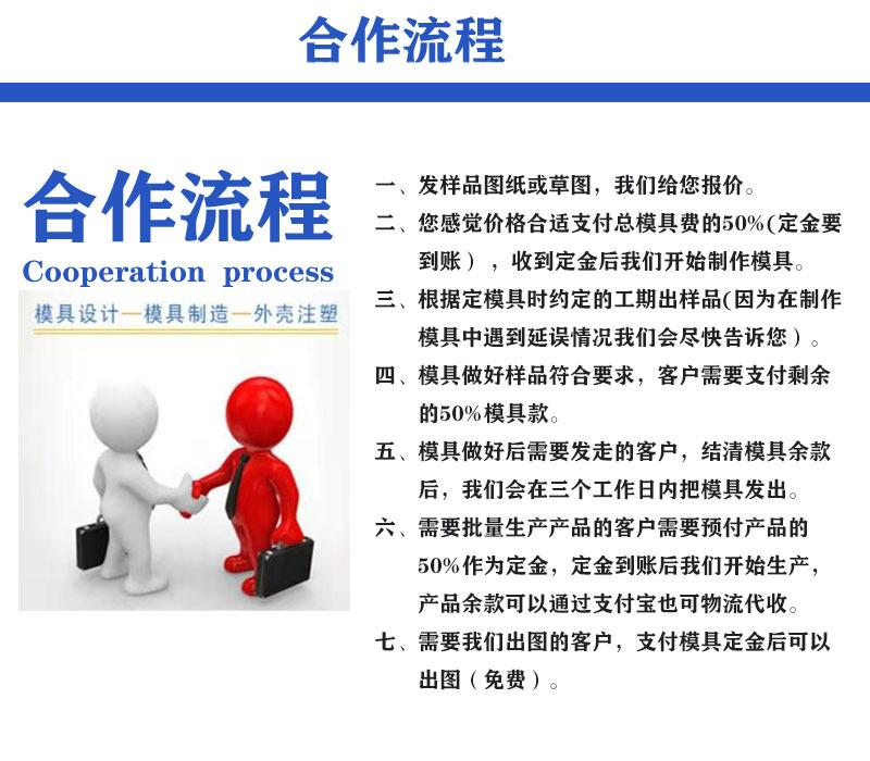 未标题-62.jpg