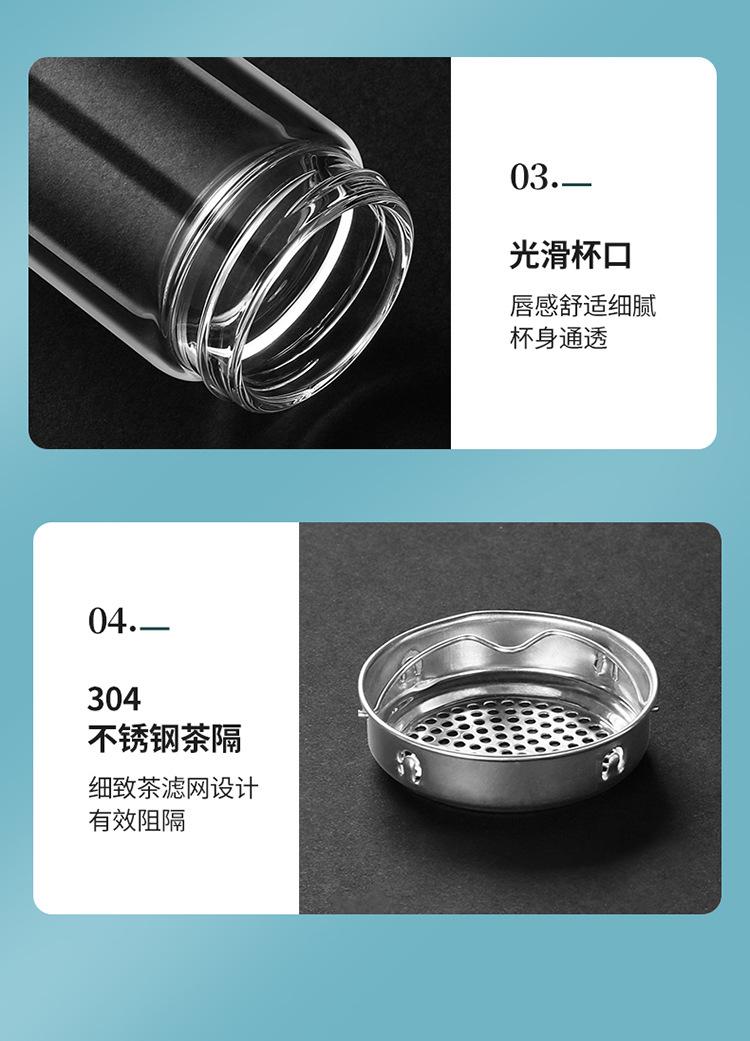 一体烧厚底玻璃杯 双层玻璃杯 高硼硅玻璃杯耐高温玻