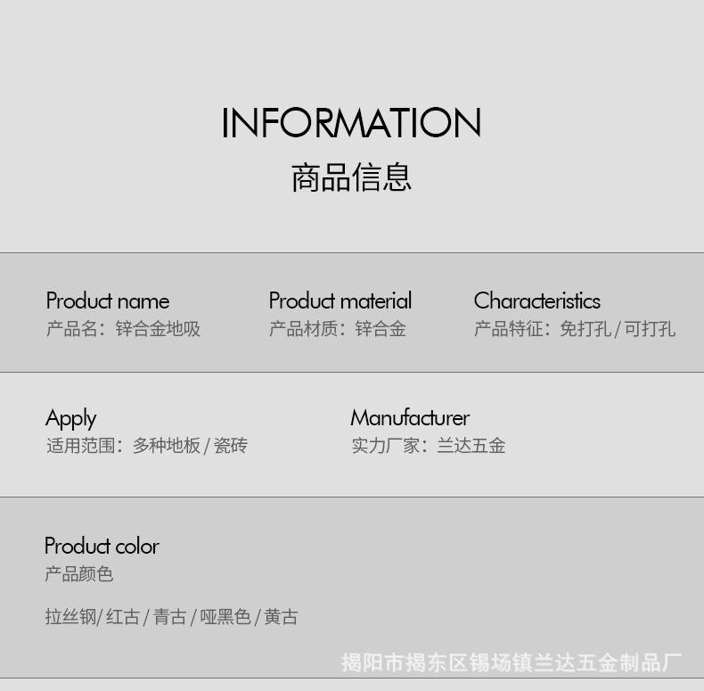 005详情_04.jpg