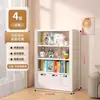 Estante de Livros para Biblioteca Armário de Armazenamento Rack de Armazenamento Integrado de Chão Estante para Livros Ilustrados Infantis Rack de Armazenamento Estante de Aço Doméstica