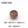 Muñeco Roly-Poly Pequeño Redondo Difusor de Madera Maciza Difusor de Aceites Esenciales Fragancia sin Llama Difusor de Coche Madera Maciza Ecológica