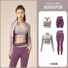 Ropa Deportiva de Cinco Piezas con Bloques de Color Durazno para Fitness, No Necesita Usar Almohadillas para el Pecho, Set de Ropa para Yoga a Prueba de Impactos de Alta Resistencia