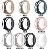 Qingfeng é Adequado para Capa de Relógio Samsung Watch8/9, Capa Protetora Watch8Classic, Capa Integrada e Capa com Proteção de Filme