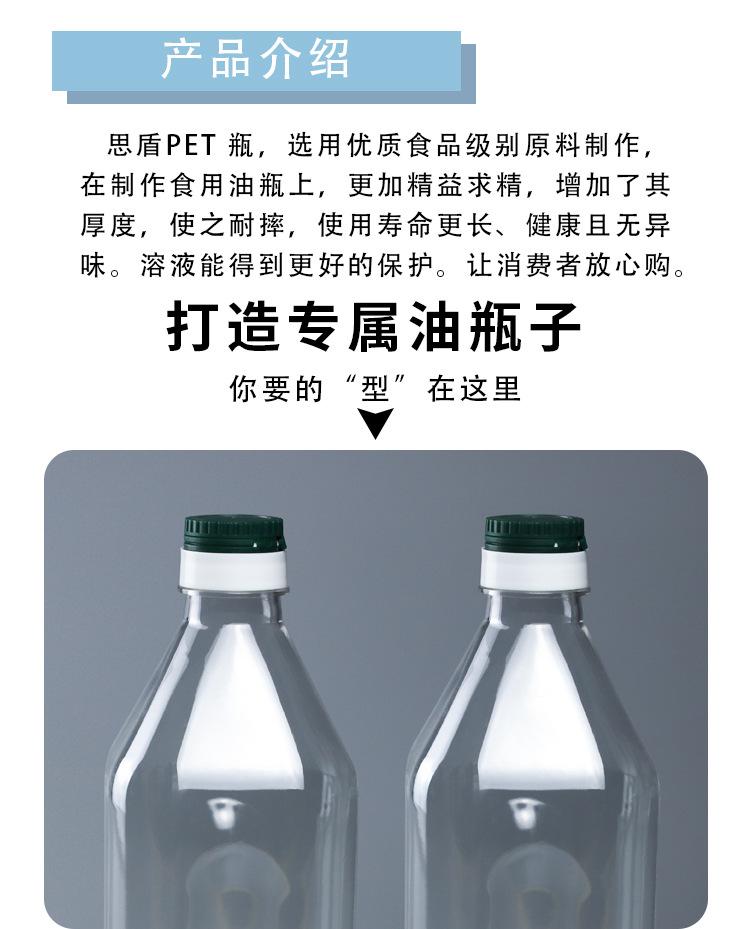 1000ML_02.jpg