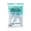 Luvas de íons de alta eficiência para animais de estimação, sem enxágue, para remover pelos amarelados, luvas de banho sem enxágue espessas para animais de estimação, lenços de limpeza para cães e gatos
