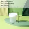 Vaso desechable para pudín, vaso para yogur de hierba de hadas horneado, cubo para fruta, para llevar, caja de embalaje para polvo de hielo, postre frío resistente al calor PP