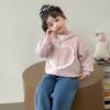 Chaqueta con Forma de Corazón para Niña, Estilo Primavera y Otoño, Moda Coreana, Chaqueta Elegante para Niña Pequeña, Top para Niños Pequeños, Ropa de Primavera