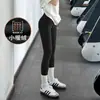 Pantalones de Yoga para Entrenamiento de Pilates y Deportes de Gimnasio para Mujer Cintura Alta Control de Abdomen Levantamiento de Cadera Leggings Tiburón Ropa de Yoga para Correr