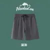 Pantalones Cortos Casuales Finos para Hombre Transfronterizos Estilo Hong Kong, Corte Holgado, Talla Grande, Pantalones Cortos Deportivos de Seda de Hielo para Hombre, Ropa de Exterior de Verano, Pantalones Cortos Grandes