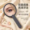 Espejo de Maquillaje de Mano en Forma de Corazón de Fábrica en Stock, Espejo de Maquillaje Portátil Giratorio, Espejo Plegable de Viaje Personalizable con Logo