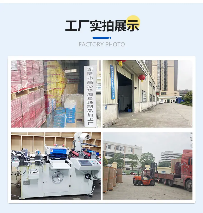 详情页_10.jpg