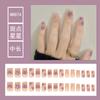Usa uñas postizas de fiesta para estudiante de niña de dibujos animados cortas, medianas y largas de color sólido, 24 piezas de talla única, parche de uñas removible