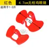 Óculos Anti-Bicagem para Galinhas, Máscaras para Olhos de Galinha Tamanho Médio e Grande, Óculos para Codornas e Galinhas de Criação Livre, Suprimentos para Avicultura