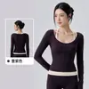 Conjunto de Roupa de Yoga Feminina, Conjunto Fitness Casual de Manga Longa Emagrecedor, Usável para Pilates ao Ar Livre, Conjunto Esportivo de Cintura Alta e Levanta Bumbum