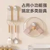 Soporte Giratorio para Tapas de Ollas con Ventosa Color Crema, Montado en la Pared, Sin Perforaciones, Estante de Almacenamiento de Cocina, Estante de Almacenamiento, Soporte para Tablas de Cortar, Soporte para Tablas de Cortar