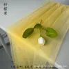 Mori Niebla Hilo Jardín de Infancia Huanchuang Malla Verde Tela Manto Decoración de Boda Tela de Fondo