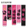 Fábrica Decoração de Festa de Aniversário Adulto Painel de Fundo para Menina Adereços de Parede Decoração de Cena Banner de Tecido