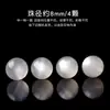 Cristal Natural 7A Luz de Luna Gris Cuentas Sueltas Semiacabadas Labradorita Luz Azul Accesorios para Joyería DIY Piedra Lunar