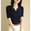 Camiseta de Tricô Manga Curta Seda Gelo para Mulheres, Verão 2025 Cor Sólida Decote V Ajuste Slim Elegante Fina Versátil Top Moda Tendência