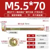 GB más tornillo de cola de taladro hexagonal externo galvanizado duro tornillo de cola de milano para teja de acero de color autoperforante autorroscante M4.8M5.5M6.3