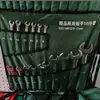 Llave de vaso de extremo abierto Flor de ciruelo de doble uso transfronteriza Bolsa de lona Juego de 15 piezas Tratamiento térmico espesado Superficie de espejo Herramienta doméstica