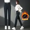 1018 Jeans Gruesos de Corte Ajustado con Forro de Felpa para Mujeres de Mediana Edad, Pantalones de Lápiz Elásticos a la Moda, Nuevo Estilo