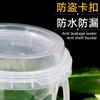 Cubo portátil de frutas de 1000 ml con agujero, cubo transparente de plástico de grado alimenticio de 500 ml, vaso para té de leche con polvo de hielo de 700 ml