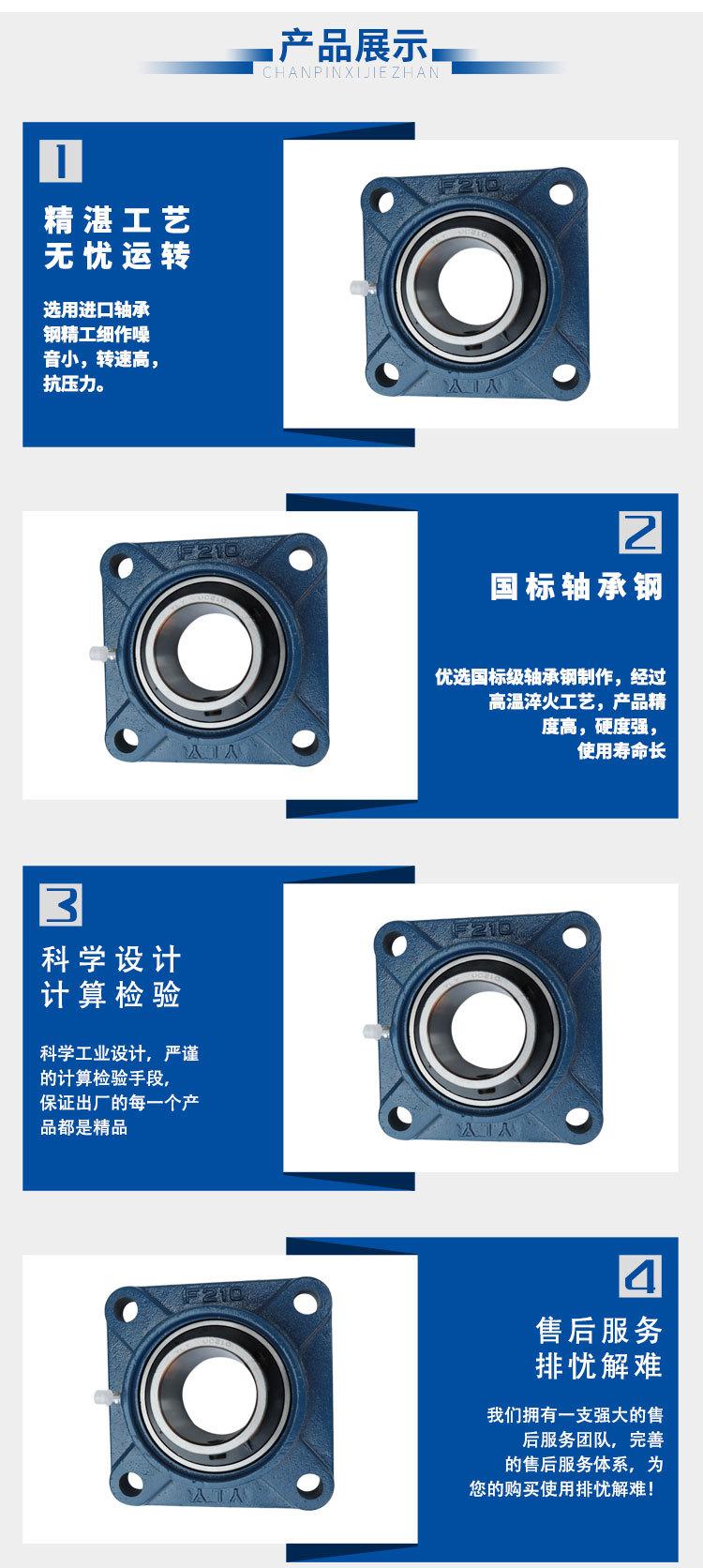 带座详情_05.jpg