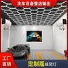 Sala de lavado de autos luces de panal tienda de belleza para autos estación de mantenimiento luces taller libre de polvo luces led para películas luces Jiugongge